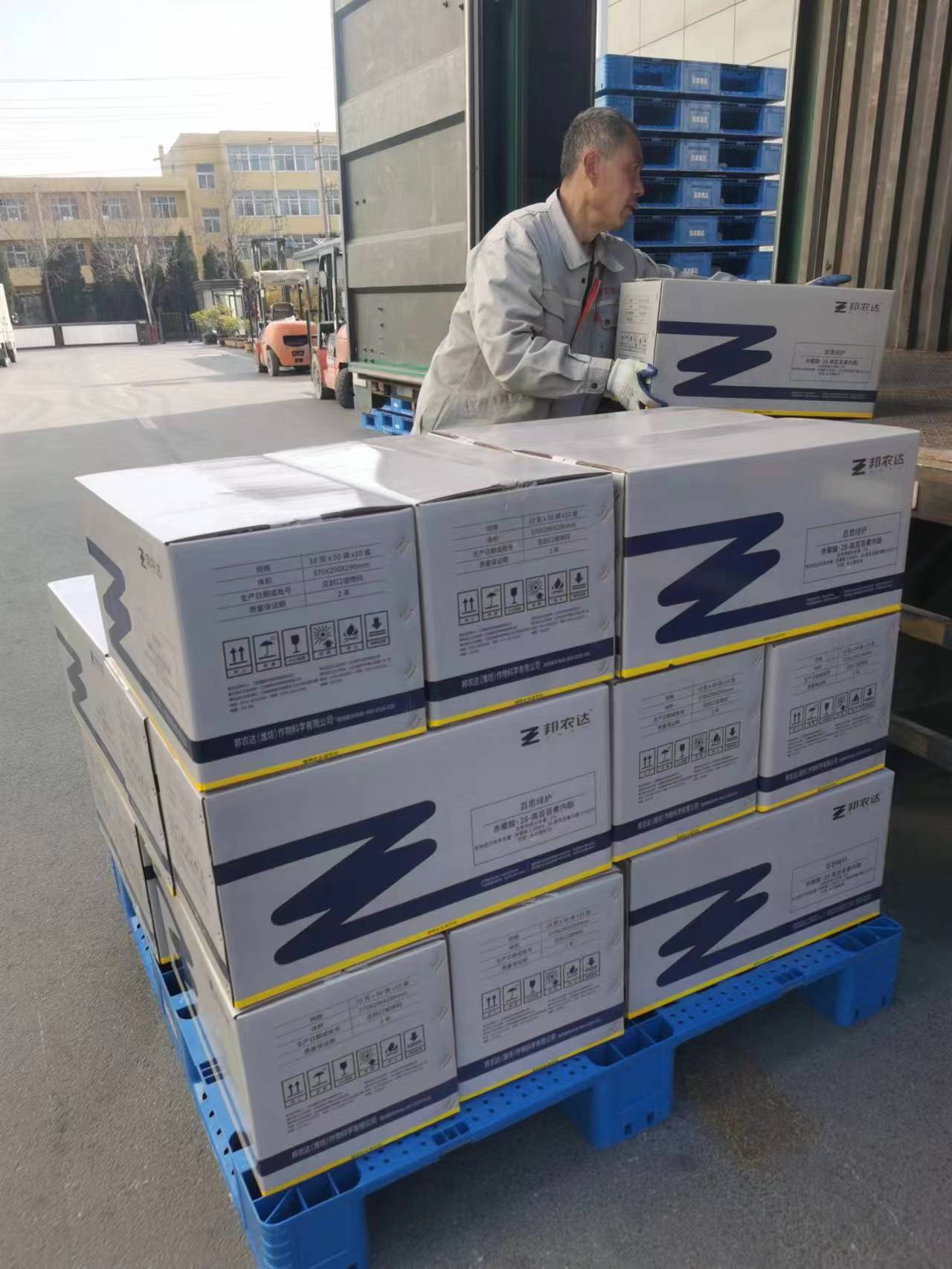 微信图片_20230401154159.jpg