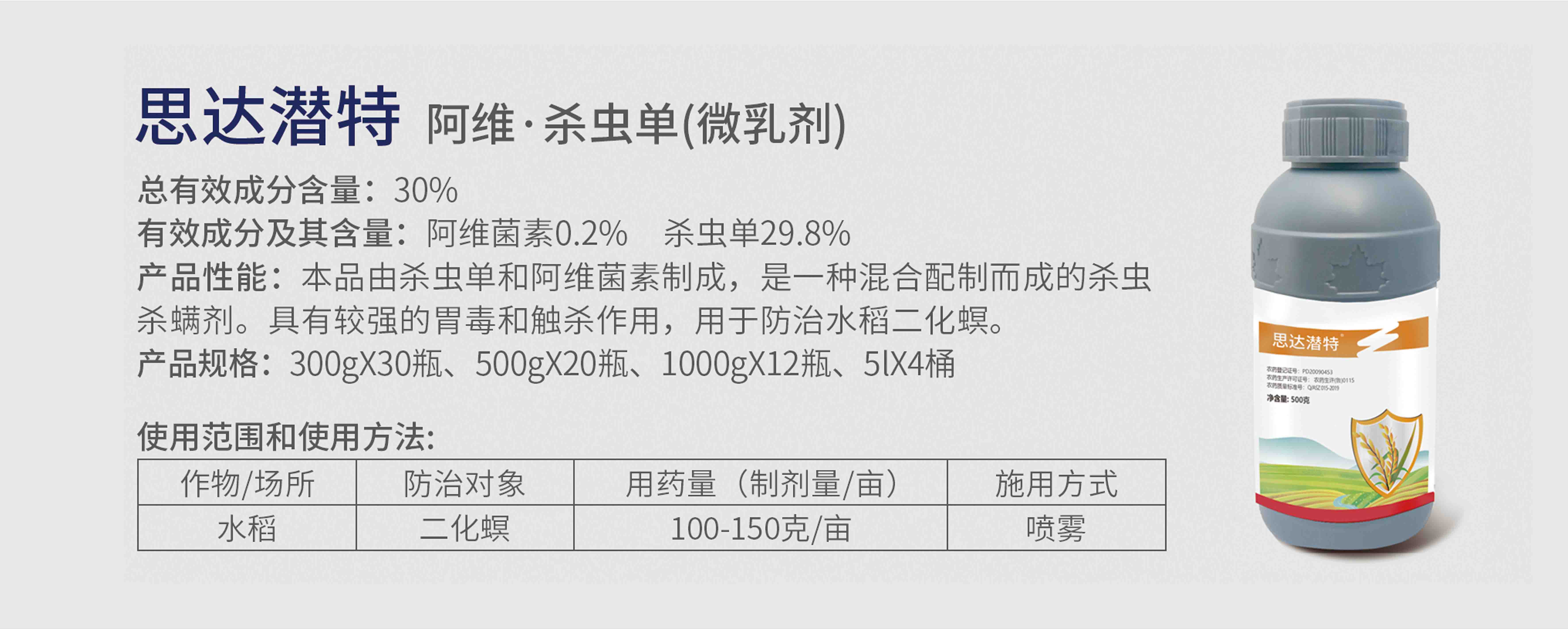 1 拷贝.jpg